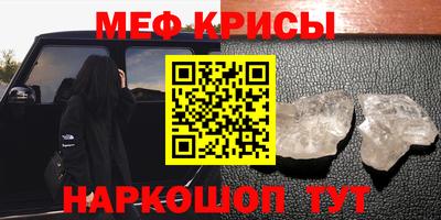 мдпв Бузулук