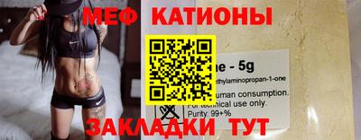 мдпв Бузулук