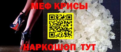 мдпв Бузулук