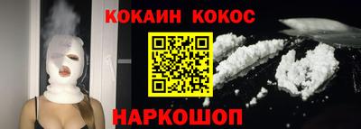 MDMA Premium VHQ Будённовск