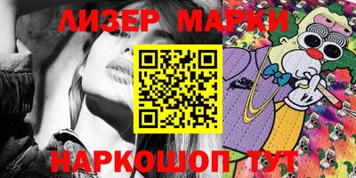 MDMA Premium VHQ Будённовск