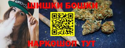 MDMA Бугуруслан