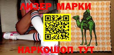 MDMA Premium VHQ Будённовск