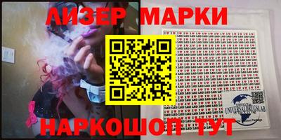 MDMA Premium VHQ Будённовск
