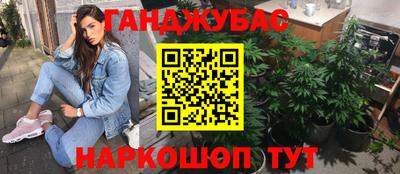 MDMA Premium VHQ Будённовск