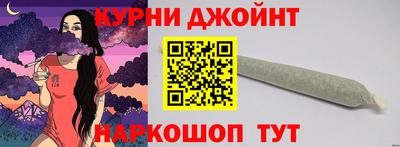 MDMA Бугуруслан