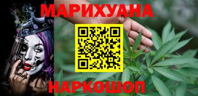 MDMA Бугуруслан