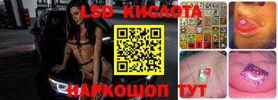 MDMA Premium VHQ Будённовск