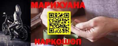MDMA Premium VHQ Будённовск
