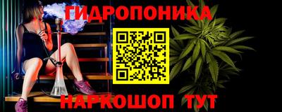 меф VHQ Майкоп