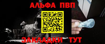 MDMA Premium VHQ Будённовск