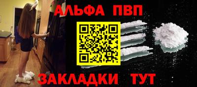 MDMA Premium VHQ Будённовск