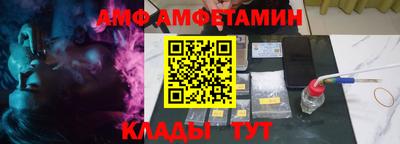 MDMA Premium VHQ Будённовск