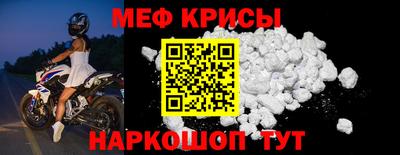 мдпв Бузулук